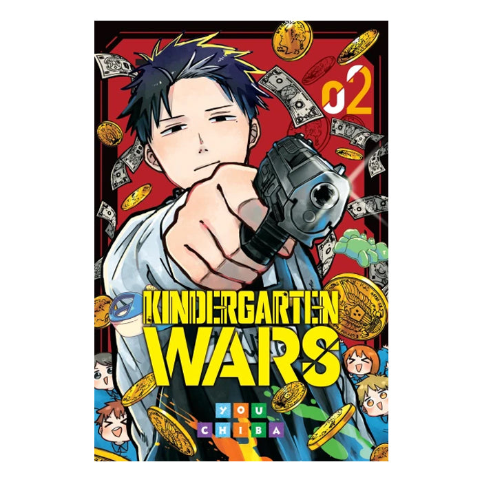 Kindergarten Wars Volume 02 Manga Book Front Cover