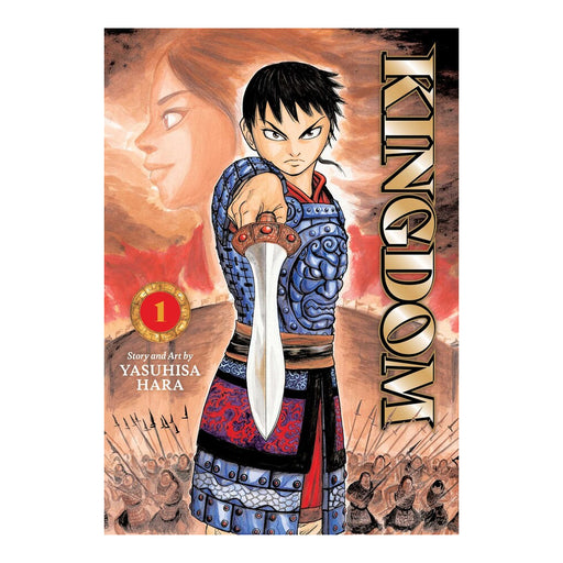 Kingdom Volume 01 Manga Book Front Cover