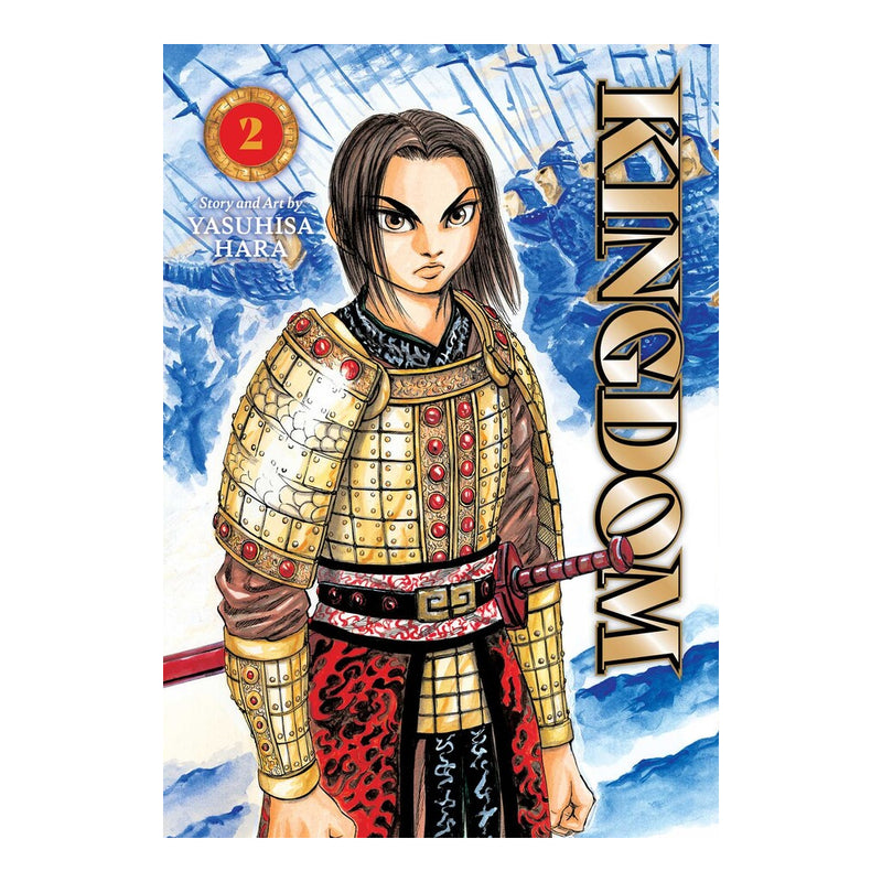 Kingdom Volume 2 Manga Book front cover