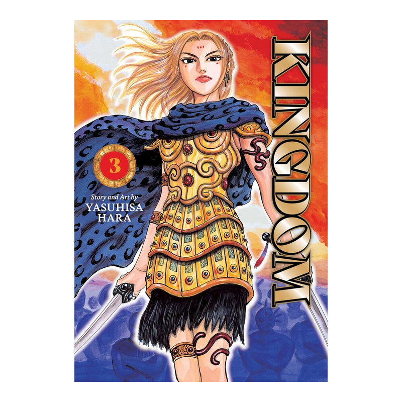 Kingdom Volume 03 Manga Book Front Cover