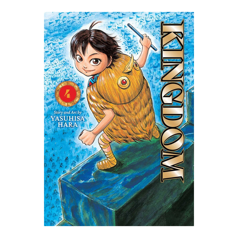 Kingdom Volume 04 Manga Book Front Cover