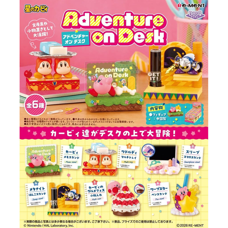 Kirby Adventure on Desk Blind Box Mini Figure image 1