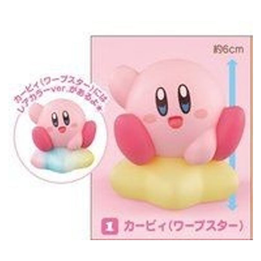 Kirby Friends Wave 1 option 1