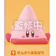 Kirby Shokugan Mini Figures Wave 5 Cone