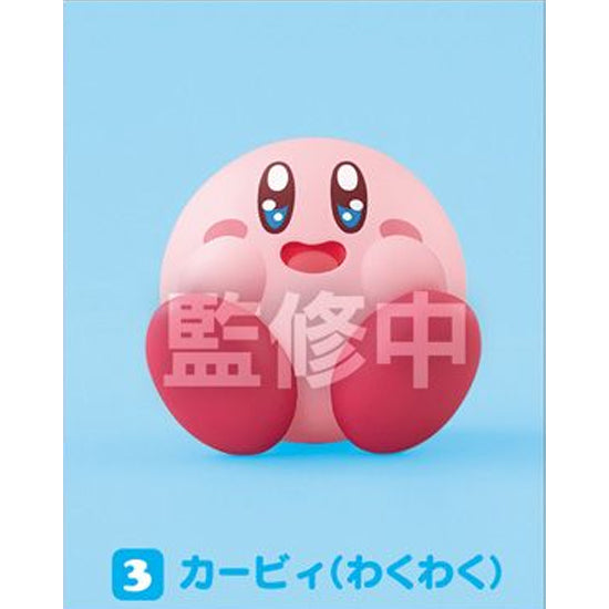Kirby Shokugan Mini Figures Wave 5 Excited