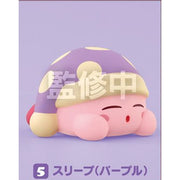 Kirby Shokugan Mini Figures Wave 5 Kirby Sleepy