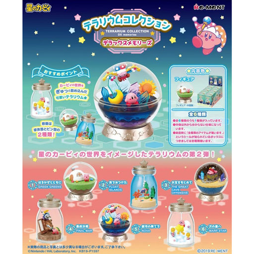 Kirby Terrarium Collection DX Memories Blind Box Mini Figure Image 1