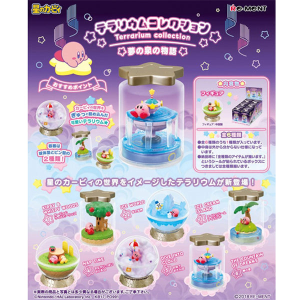 Kirby Terrarium Collection Dream Fountain Story Blind Box Mini Figure image 1