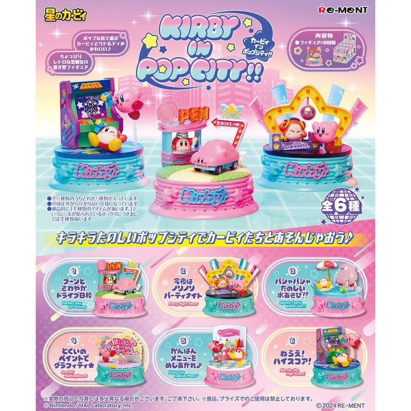 Kirby in Pop City Blind Box Mini Figure image 1