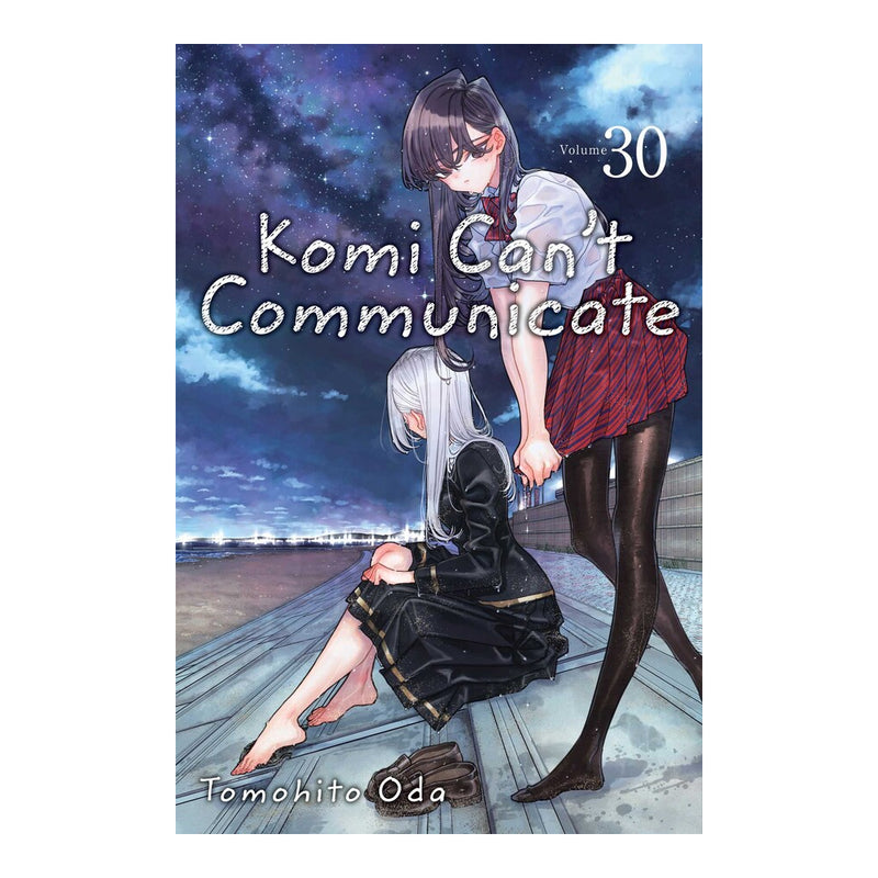 Komi Can't Communicate Volume 30 Manga Book Front Cover