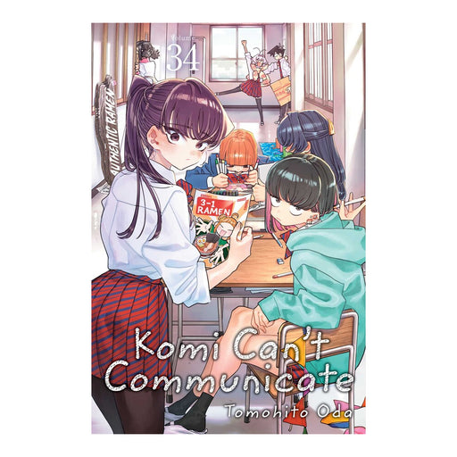Komi Can't Communicate Volume 34 Manga Book Front Cover