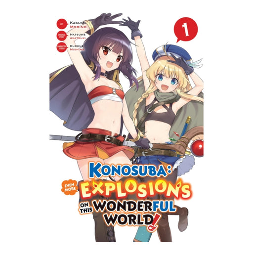 Konosuba Even More Explosions on This Wonderful World! Volume 01 Manga Book Front Cover