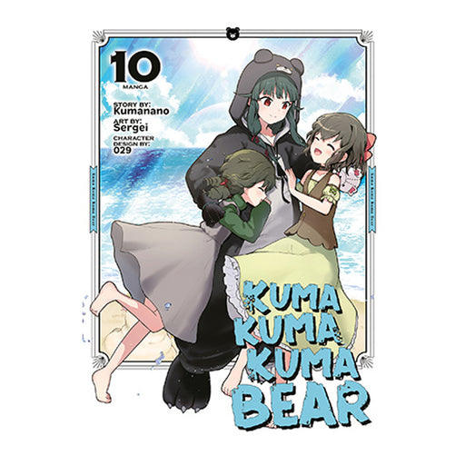 Kuma Kuma Kuma Bear Volume 10 Manga Book Front Cover