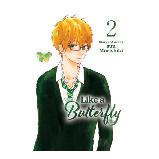 Like a Butterfly vol 2 Manga Book front cover