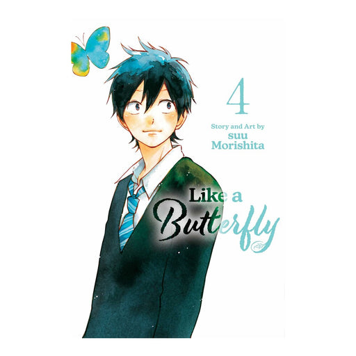 Like a Butterfly Volume 04 Manga Book Front Cover