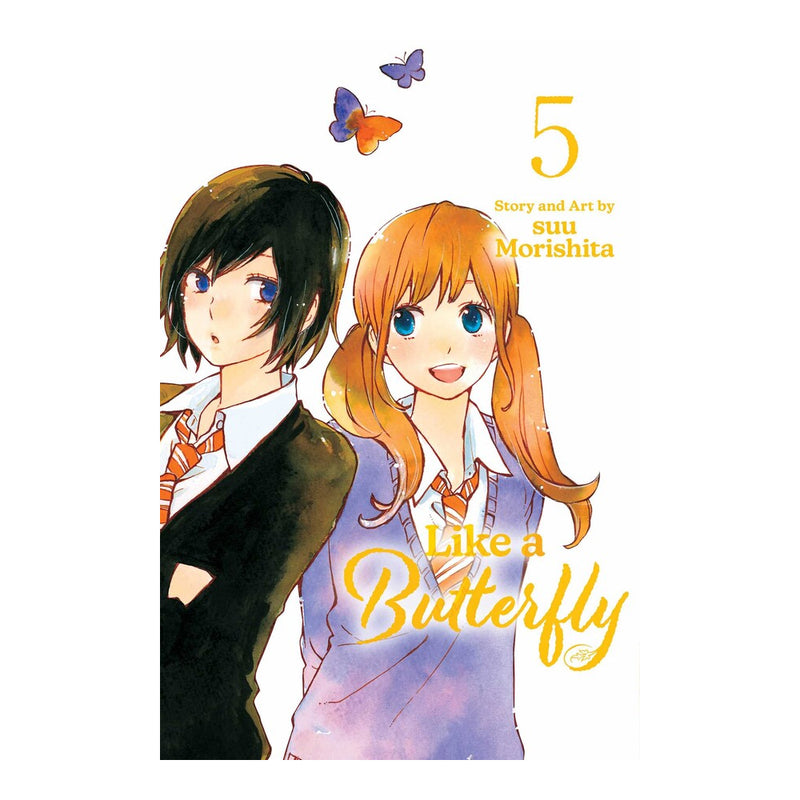 Like a Butterfly Volume 05 Manga Book front cover