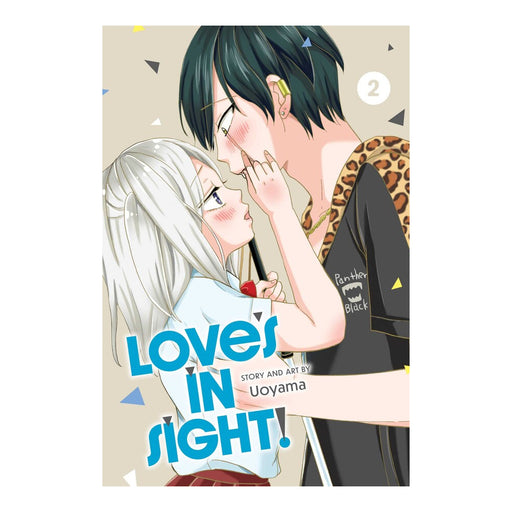 Love's in Sight! Volume 02 Manga Book Front Cover