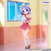 Lucky Star Trio-Try-iT Tsukasa Hiiragi Figure image 1