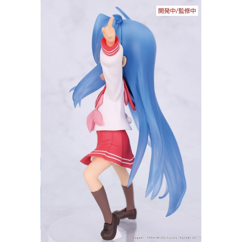 Lucky Star Vivit Konata Izumi Figure image 3