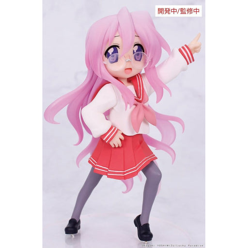 Lucky Star Vivit Miyuki Takara Figure image 1