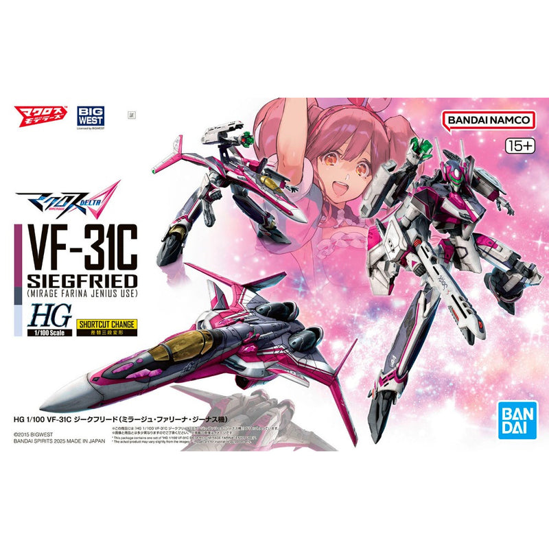 Macross Delta VF-31C Siegfried (Mirage Farina Jenius) HG 1 100 Scale Model Kit image 1