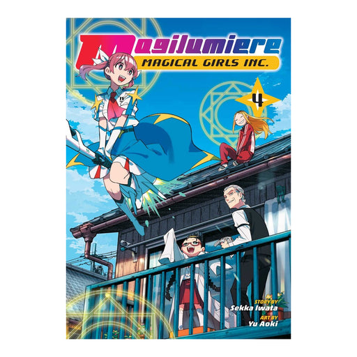 Magilumiere Magical Girls Inc. Volume 04 Manga Book Front Cover