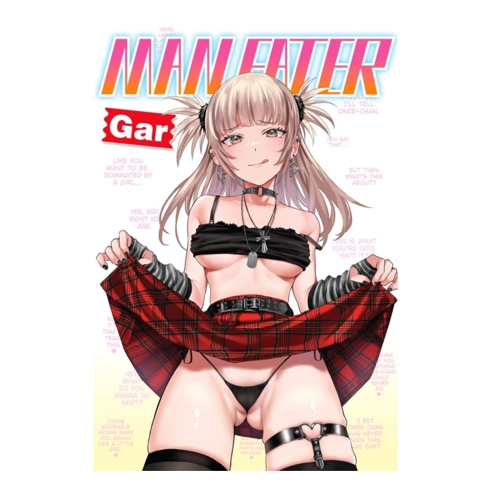 Man Eater Hentai Manga Front Cover