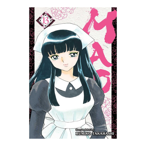 Mao Volume 13 Manga Book Front Cover