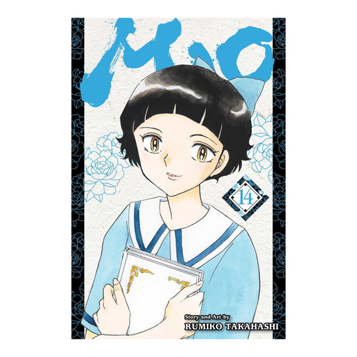 Mao Volume 14 Manga Book Front Cover