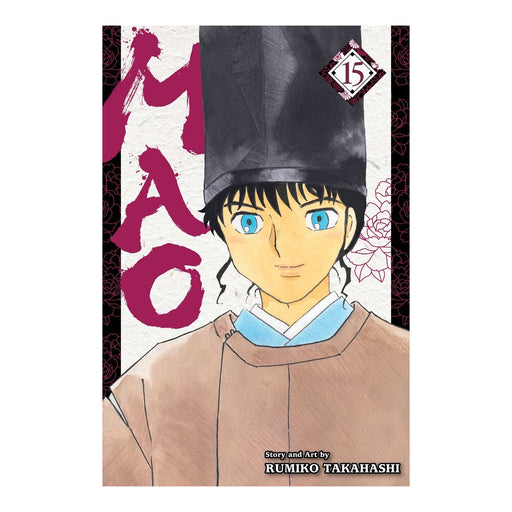 Mao Volume 15 Manga Book Front Cover