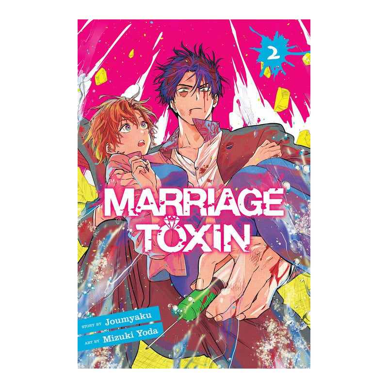 Marriage Toxin Volume 02 Manga Book Front Cover