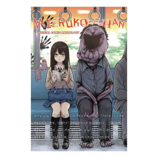 Mieruko-Chan Official Comic Anthology Manga Book Front Cover