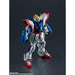 Mobile Fighter G Gundam Gundam Universe GF-13-017NJ Shining Gundam image 3