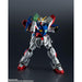 Mobile Fighter G Gundam Gundam Universe GF-13-017NJ Shining Gundam image 4