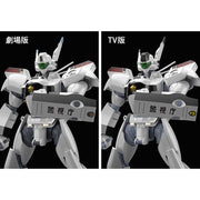 Mobile Police Patlabor Moderoid AV-98 Ingram Model Kit image 10