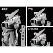 Mobile Police Patlabor Moderoid AV-98 Ingram Model Kit image 6