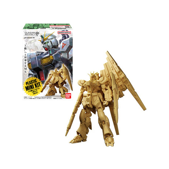 Mobile Suit Gundam Artifact 6 Blind Box Mini Figure Model Kit image 1