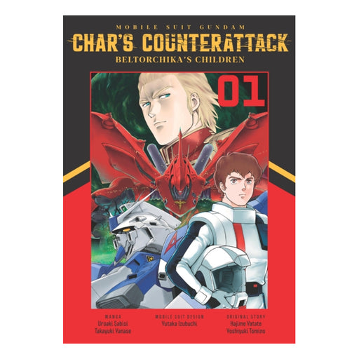 Mobile Suit Gundam Char's Counterattack Volume 01 Manga Book Front Cover