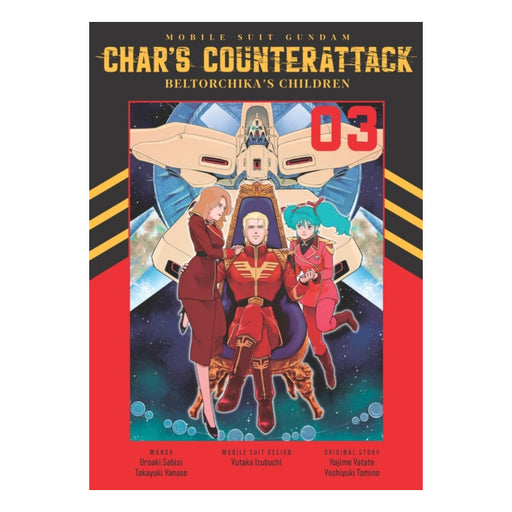 Mobile Suit Gundam Char's Counterattack Volume 03 Manga Book Front Cover