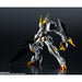 Mobile Suit Gundam Iron-Blooded Orphans Gundam Universe ASW-G-08 Gundam Barbatos Lupus Rex image 5