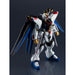 Mobile Suit Gundam SEED Destiny Gundam Universe ZGMF-X20A Strike Freedom Gundam image 2