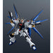 Mobile Suit Gundam SEED Destiny Gundam Universe ZGMF-X20A Strike Freedom Gundam image 3