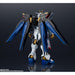 Mobile Suit Gundam SEED Destiny Gundam Universe ZGMF-X20A Strike Freedom Gundam image 5