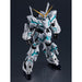 Mobile Suit Gundam Unicorn Gundam Universe RX-0 Unicorn Gundam (Awakened) image 3