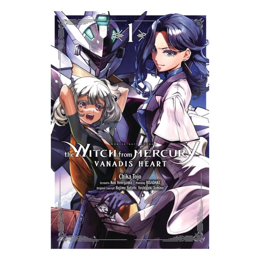 Mobile Suit Gundam the Witch from Mercury - Vanadis Heart Volume 01 Manga Book Front Cover