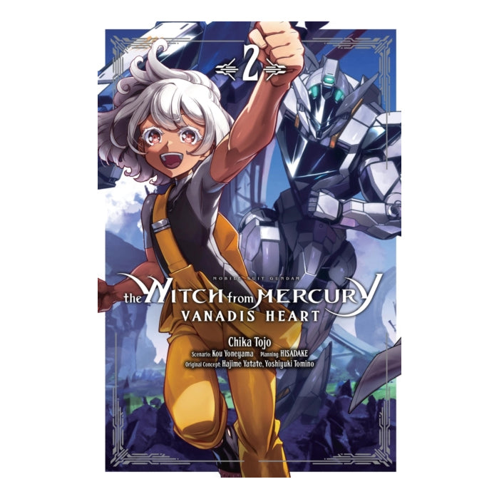 Mobile Suit Gundam the Witch from Mercury - Vanadis Heart Volume 02 Manga Book Front Cover