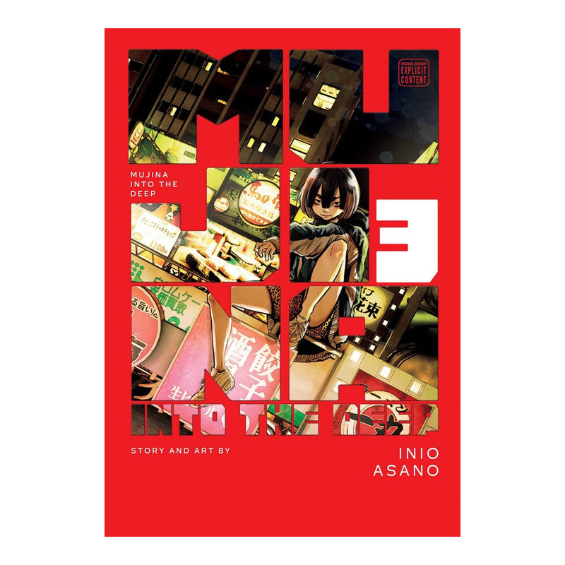Mujina into the Deep Volume 03 Manga Book Front Cover