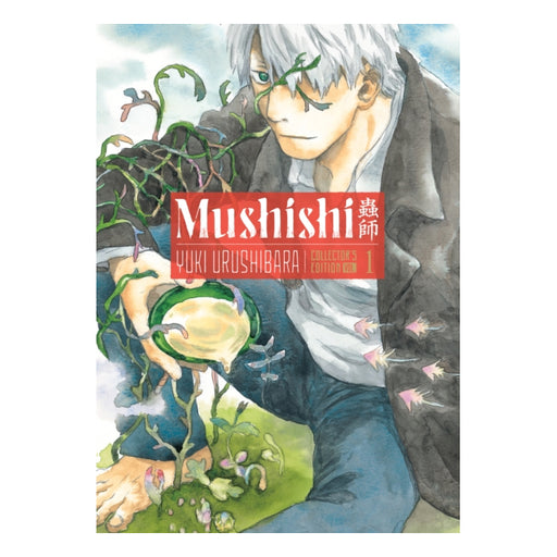 Mushishi Collector's Edition Volume 01 Manga Book Front Cover