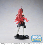 Mushoku Tensei Jobless Reincarnation High Premium Figure Eris Figure image 5