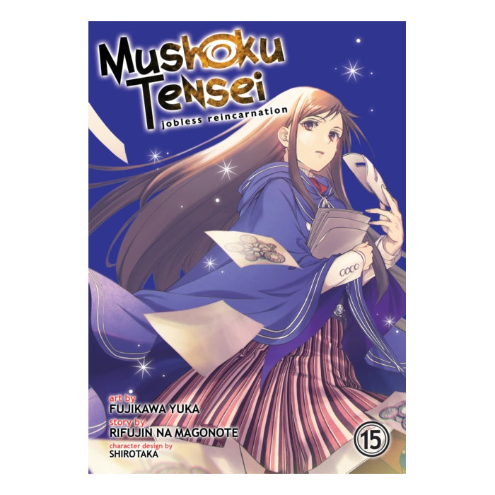 Mushoku Tensei Jobless Reincarnation Volume 15 Manga Book Front  Cover